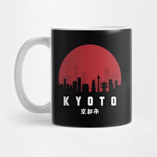 Kyoto Typography - Urban Statement Mug